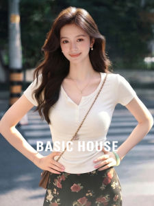 Basic House | Beige Half Open Collar Pleated Short Sleeve T-Shirt Summer Slim Fit Top