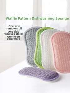 BEAR FAMILY | Thickened Absorbent Non-Oily Double-Sided Cleaning Dishcloth