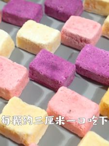 Freeze-dried yogurt cubes mixed fruit crisp bag 100g/250g/500g (Extremely fast delivery)