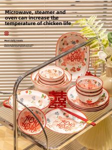 KANGMO | Housewarming Gift Chinese Ceramic Dinnerware Set