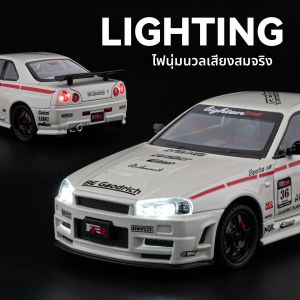 CHEZHI | Simulation Alloy Childrens Toy Car