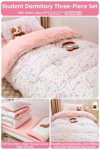 HEYUE | Full Cotton Bedding 6-Piece Set
