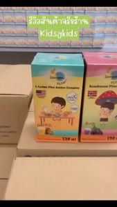 💙โปรเปิดร้านใหม่ 💙**ล้อตใหม่ล่าสุด หมดอายุปี2026** วิตามินกินเก่ง เเละวิตามินเสริมภูมิ lamoon vita