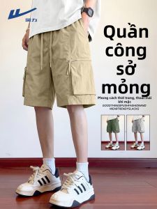 Warrior | Summer Casual Workwear Shorts