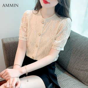 Ammin mùa hè mới phụ nữ tay áo bong bóng thêu áo ren 2023 thời trang mới khí chất đẹp cao cấp cảm giác ngắn tay ren áo cánh vải voan