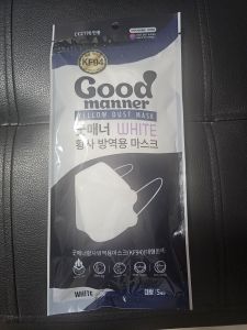 5PCS PER PACK KF94 GOOD MANNER MASK FOR ADULT