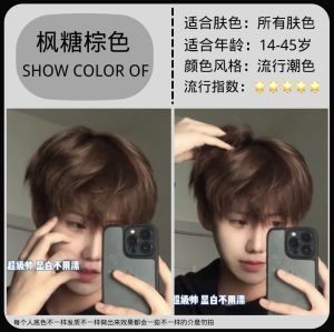 Hair Color Cream Men Special Plant Pure Milk-Free Black Cold Tawny Gray Pink Golden Brown Orange Color Hair Dye at Home