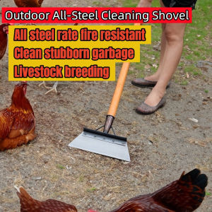 Multifunctional Cleaning ShovelOutdoor Livestock ShovelWeed Scraper Shovel for Gardening Weeding