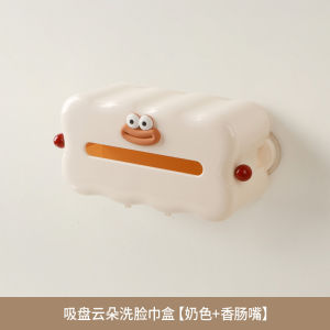 Suction Cup Toilet Paper Box Wall Mounted Bathroom Storage Organizer Cartoon Cloud Design Rectangular ABS Material Household Organizer