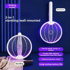 MENGDONGPEITE | Powerful Household Mosquito Killer Racket