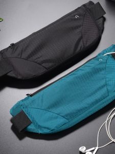 Ultra-Light Ultra-Thin Invisible Waist Pack Mens and Womens Multi-Functional Waterproof Marathon Equipment Sports Phone Waist Bag Fitness