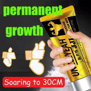 UncleYeah J.J.L Massage Gel for Men - Boost Male Physical Performance - New Upgrade Herbal Extract - Enhance Vitality - 100g