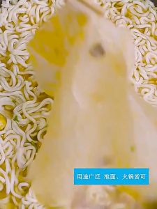 Oil Absorbing Paper Disposable Non-toxic Soup Oil Absorb Fried Food Remove The Grease Fat Absorbent Paper Kitchen 食物吸油纸