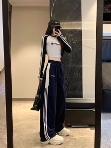 Plus Size American Retro Stripes Sports Pants Female Spring and Autumn College Style Loose Drooping Casual Three-Bar Wide-Leg Sweatpants