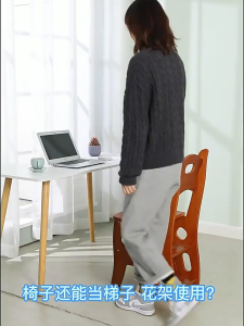 3-IN-1 Ladder Chair Solid Wood Study Chair Ladder Stool Multifunctional Folding Chair Household Step Chair Shelves Chair Portable Chairs Dining Chair