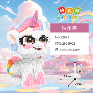 Unicorn Series Particles Puzzle Assembled Building Block Toys Men and Women Childrens Holiday Gifts Desktop Doll Decoration