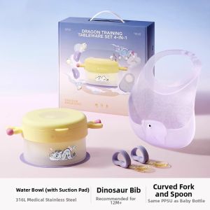ZSVIP | Thermal Baby Feeding Set Gift