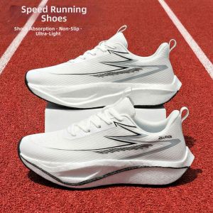 CVPAJ | Breathable Anti-odor Lightweight White Sports Shoes