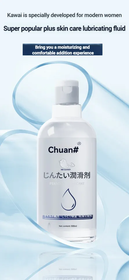 Sex Lubricating Fluid Lubricant Oil for Adults 500ML ransparent Non-Grease Sex Massage Oil 2 in Sex Lubricating Fluid Lubricant Oil for Adults 500ML ransparent Non-Grease Sex Massage Oil 2 in
