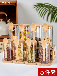 Hộp Đựng Trà Bằng Thủy Tinh Trong Suốt Có Nắp Đậy Kín Thìa Chai Đựng Đồ Ăn Dụng Cụ Pha Trà Bằng Thủy Tinh Borosilicate Cao Cấp Của Mỹ