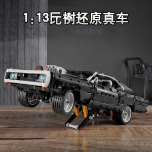 Lele Brother | Bộ Lắp Ráp Công Nghệ 42111 – Xe Dodge Charger “Fast & Furious”