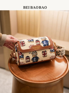 Beibaobao | Lightweight Versatile Bag