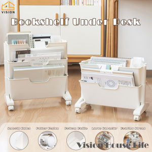 Vision Movable Under Desk Bookcase Office Bookshelf Household Sorting Shelf Multi-layer Gap Storage Rack Floor Standing Trolley