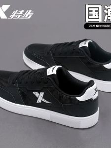 XTEP | New Summer Breathable Mesh Casual Shoes Black