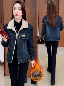 YOUFAN | Fleece Lined Denim Jacket Winter Warm Coat