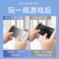 MOSBO Frosted Tempered Glass Film for Apple iPhone 12 pro Max 13 Blue Light Filter 14 Gaming Full Edge Protection Mini Anti-Fingerprint. 