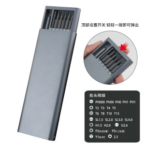 ชุดไขควงตัดเหล็กแบบผสมสำหรับซ่อมโทรศัพท์มือถือคอมพิวเตอร์แว่นสายตา ไขควงไขว้แบบตัดเหล็กโครเมียมวานadium ชิ้นส่วนเครื่องมือ