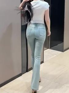 MANMI | High Waist Flared Stretchy Slimming Light Blue Jeans