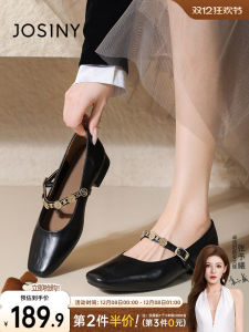 Black Soft Bottom Mary Jane Shoes for Women Casual Style Synthetic Leather Upgraded Version of Spring Summer Fashionable