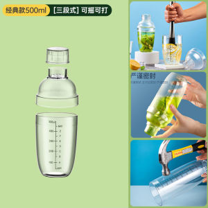 Food Grade Handheld Lemon Tea Crashing Hammer Fruit Juicing Stick Shaken Milk Tea Cup Bar Dining Utensils Cocktail Shaker
