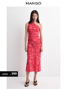 Mango | Off-shoulder Floral Ruffle Waisted Dress
