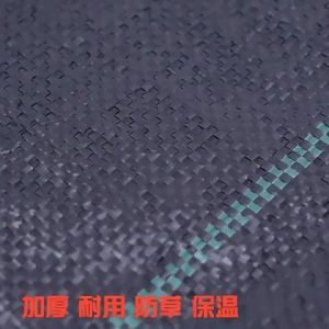 Weedmat Penutup Tanah Weed Control Small 5M10M20M50M  90Gsm Green Hijau/Hitam Penutup Tanah Bumi Pencegah Rumpai Weed Mat Heavy Duty Plastik Penutup tanah防草布