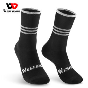 ถุงเท้าขี่จักรยานแบบตะวันตกสะท้อนแสงสำหรับผู้ชายผู้หญิง1คู่ถุงเท้า NBA กีฬาบาสเก็ตบอลเสื้อกั๊กสำหรับผู้ชายระบายอากาศได้ดี