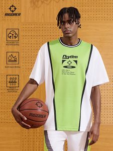 Rigorer | Breathable Autumn New Mens Basketball Training Wear
