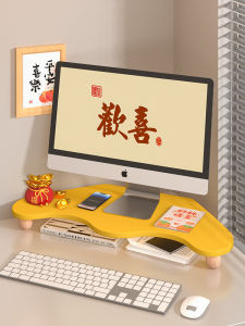 Corner Computer Stand & Triangle Desk Riser: A Modern Office Solution