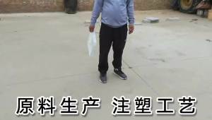 แม่พิมพ์ซีเมนต์รั้วขอบกลมสำหรับบ่อดอกไม้โบราณ สำหรับสวน ผัก สวนหญ้า ขอบดอกไม้