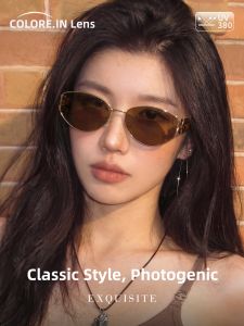 Colore.in | Vintage High Class UV Protection Sunglasses