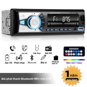 Hippcron 1 Din Radio Xe Hơi Bluetooth Stereo Máy Nghe Nhạc MP3 Rảnh Tay Với Bộ Thu Âm Thanh Trong Xe Hơi Có Aux/USB/TF FM