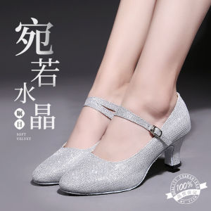 Womens Dance Shoes Medium Heel Modern Dance Shoes Soft Bottom Latin Dance Shoes Silver Gold Square Dancing Shoes Glitter Leather