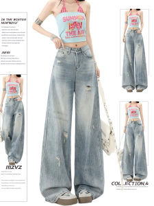 MZVZ | Quần Jeans Đơn Giản Màu Xanh Vintage Mỹ