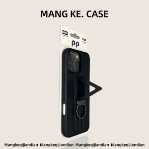 MENGKE.CASE | เคสโทรศัพท์แบบพับได้สำหรับ iPhone 17 16 Pro Max 15 Pro 14 13 สีดำ คุณภาพสูง ไม่เหมือนใคร สำหรับคู่รัก ทั้งชายและหญิง