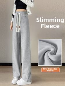 Fleece Warm Leggings Women Loose Trousers