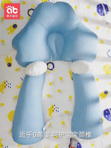 Newborn Soft Pillows Baby Shaping Pillow Prevent Flat Head Pillow Memory Cotton Breathable Infant Pillow for Baby Soothing Sleeping Correcting Head Shape