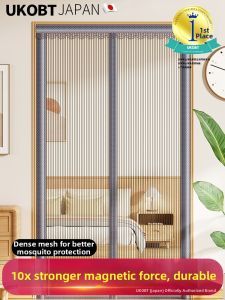 UKOBT | Mosquito Repellent Magnetic Door Curtain