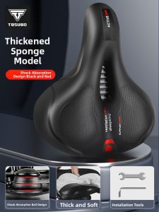 TOSUOD | Soft Extra Thick Silicone Shock-Absorbing Universal Bicycle Saddle