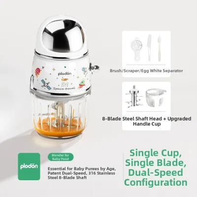 PLODON | Multifunctional Food Processor For Babies Small
